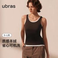 Ubras 可机洗羊绒背心