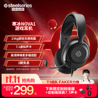 赛睿 AI主动降噪 头戴式耳机 AI主动降噪麦克风 伸缩头梁  白色