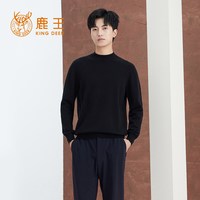 移动端：鹿王 100%羊绒衫男士半高领纯色时尚休闲打底针织衫秋冬热卖新升级