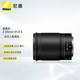 尼康 Z 85mm f/1.8 S 全画幅微单定焦镜头