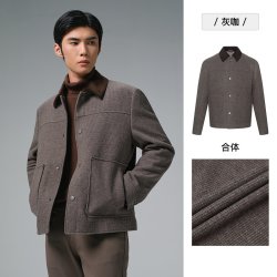利郎 羊毛混纺 撞色翻领 短款毛呢大衣