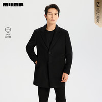 移动端：利郎 官方 毛呢大衣男中长款西装领冬新款黑色男装外套