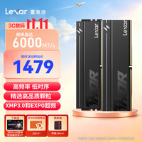 雷克沙 DDR5 6000 16GB(8GB×2) CL38 Thor雷神二代马甲条 黑色