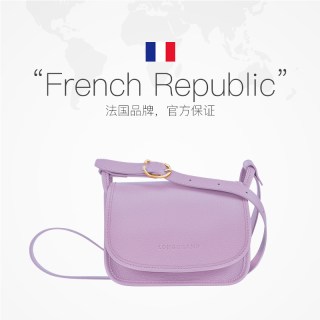 LONGCHAMP 牛皮LE FOULONNÉ系列斜挎包