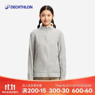 迪卡侬 户外透湿抓绒上衣女加厚摇粒绒秋保暖外套QUMM MH180 MH150 MH100 女款_浅灰色 M