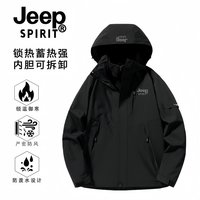 移动端：JEEP SPIRIT JEEP吉普三合一冲锋衣男可拆卸内胆冬季防风防水户外登山风衣外套