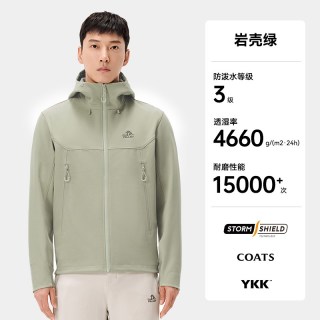 移动端：伯希和 软壳衣男24户外加绒防风登山冲锋衣内胆外套