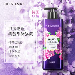 88VIP：菲诗小铺 香氛沐浴露浪漫邂逅900ml大瓶装清洁保湿滋润持久留香