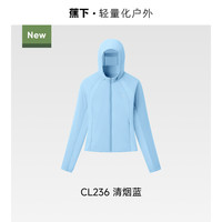 移动端：蕉下 运动气绒服女新款高弹力棉衣保暖似羽绒冲锋衣内胆修身短外套