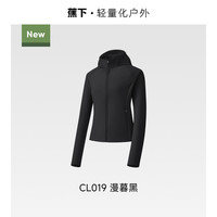 蕉下 高弹气绒服女秋新款运动棉衣保暖似羽绒冲锋衣内胆修身短外套