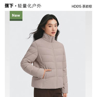 移动端：蕉下 排骨修身轻薄羽绒服女士新款户外防风冲锋衣内胆韩版羽绒外套