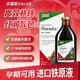 Floradix 莎露斯salus补铁口服液 补充维C 补铁补血 德国原装 经典红版铁元液 500ml*1瓶
