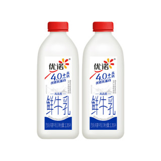 优诺 4.0g优质乳蛋白巴氏杀菌鲜牛奶 1.35L*2桶