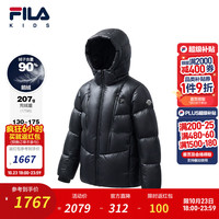 斐乐 冬季新款加厚羽绒服连帽 靓丽黑-BK 150