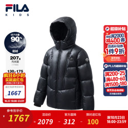 斐乐 冬季新款加厚羽绒服连帽 靓丽黑-BK 150