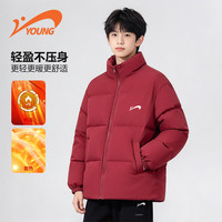 贵人鸟 男童冬季立领棉服