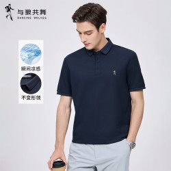 与狼共舞 优质面料夏季男士通勤抗菌短袖翻领POLO衫 101藏青 L