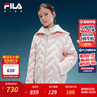 斐乐 冬季轻薄羽绒服防风 沙皮粉-LP 150
