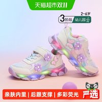 移动端、88VIP：泰兰尼斯 可充电闪灯 儿童运动鞋