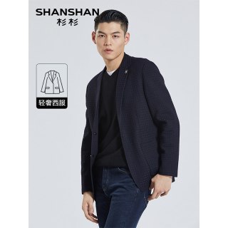 移动端：杉杉 任选西服男款2025春秋季正装男士西装外套