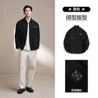 移动端：太平鸟 男装 休闲衬衫春季时尚衬衫男士衬衣