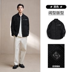 太平鸟 男装 休闲衬衫春季时尚衬衫男士衬衣