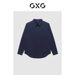 GXG 男装 2026秋季藏青色通勤免烫商务长袖衬衫GE1030228L