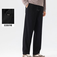 移动端：GXG 男装 26秋季时尚松紧腰系绳日常通勤百搭直筒休闲长裤