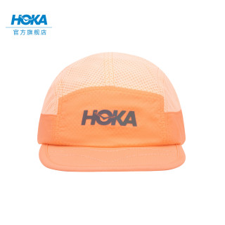 移动端：HOKA 男女款秋季轻量便携透气舒适可折叠越野跑帽户外运动新款