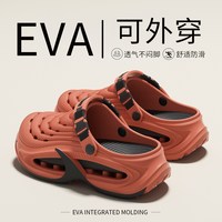 移动端：Addthis 溯溪鞋男款2026新款夏季外穿沙滩户外涉水速干防滑开车两穿洞洞鞋