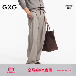 GXG 男装宽松褶皱休闲裤简约男士裤子直筒通勤长裤 卡其色 165/S