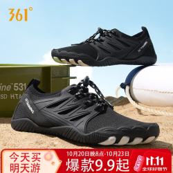 361° 溯溪鞋 防滑水陆两栖 极夜黑 3XL 户外鞋