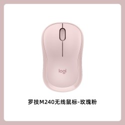 罗技 M240无线蓝牙轻音鼠标办公舒适平板电脑便携粉色女生