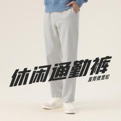 安踏 运动裤子男春秋休闲直筒裤时尚简约商务通勤休闲百搭男式长裤