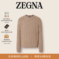 Ermenegildo Zegna 男装亚麻、山羊绒及桑蚕丝上衣针织衫毛衣 混米色 52 (M/L)