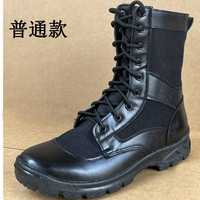 作战靴春夏秋冬男女户外超轻耐磨安检鞋作训战术靴保安训练靴防滑