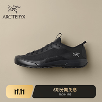 始祖鸟 KONSEAL LT 男子 登山鞋 Black/Black/黑色/黑色 40 UK 6.5