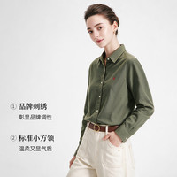 navigare 小帆船2026新款女士全棉长袖衬衫秋冬磨毛通勤纯色衬衣2333006002