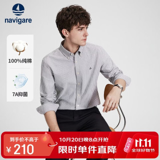 navigare 小帆船2026秋冬新款男士条纹衬衫全棉亲肤抑菌休闲衬衣1433046399
