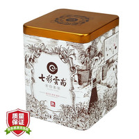 七彩云南 庆沣祥 普洱茶 特级熟茶 名门普洱 铁盒装 200g