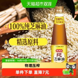 香满园 纯芝麻油