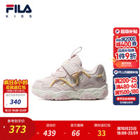 斐乐 冬季新款学步鞋猫爪鞋 天堂粉/水晶粉红-HC 27