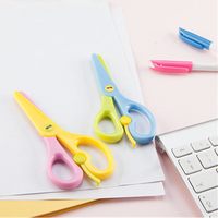 晨光 儿童安全剪刀3-6岁小学生剪手工塑料宝宝用小孩幼儿园美术课专用玩具剪子美工花边剪纸刀圆头工具套装