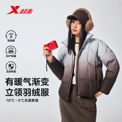特步 羽翼有暖气羽绒服女士面包服2026年冬季新品无氟防泼水加绒棉服