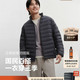 波司登 排骨羽绒服2026新款男士短轻薄三防羽绒服外套立领90绒