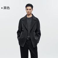 移动端：太平鸟 男装短款毛呢大衣新款双排扣羊毛外套*