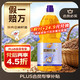 福临门 食用油 亚麻籽油1.5L  保真亚麻籽油中粮出品