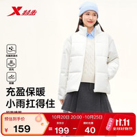 特步 防泼水厚棉服男女情侣同款26年冬季新品加厚保暖防风户外骑行外套