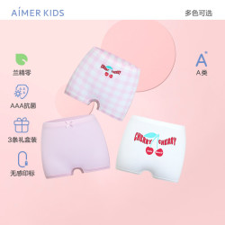 爱慕 男女童3A抗菌A类内裤莫代尔3条装