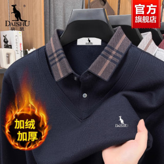 袋鼠 假两件男士加绒加厚保暖针织衫中老年秋冬季爸爸长袖打底衫T恤